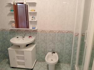 Ένα μπάνιο στο Apartamento Vistas al MAR