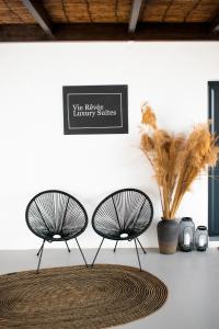 Vie rêvée luxury suites的休息区