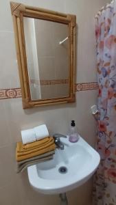 Ένα μπάνιο στο APTO GAVINA PLAZA TRIANGULAR , A Pié De PLAYA LEVANTE