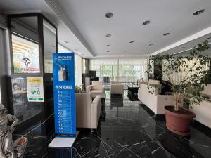 Ο χώρος του λόμπι ή της ρεσεψιόν στο Bayındır Palme Hotel