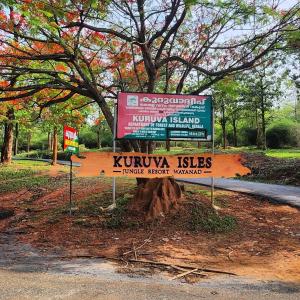 Certifikát, hodnocení, plakát nebo jiný dokument vystavený v ubytování Wayanad Kuruva Isles Jungle Resort