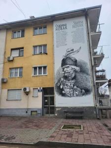 Fotografie z fotogalerie ubytování Vuk Apartman v destinaci Donji Milanovac