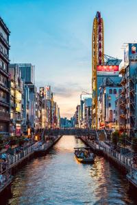 Linna Ōsaka üldine vaade või majutusasutusest 福助Sunny OsakaTeradacho(寺田町)4mins JR Loop/Namba/USJ pildistatud vaade