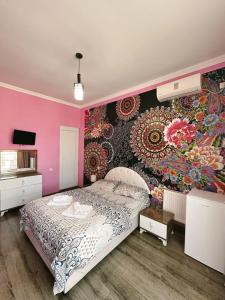 Postel nebo postele na pokoji v ubytování Sofia House