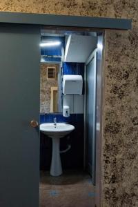 Koupelna v ubytování Hotel ARISTON