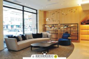 Posezení v ubytování Fish Hotel Kaohsiung