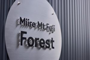 Certifikát, hodnocení, plakát nebo jiný dokument vystavený v ubytování Miire Mt Fuji Forest