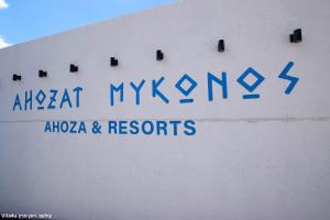 Πιστοποιητικό, βραβείο, πινακίδα ή έγγραφο που προβάλλεται στο אחוזת מיקונוס - וילה יוונית מושלמת עם בריכה מחוממת ומקורה +22 φωτογραφίες