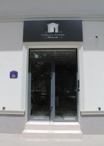 Muka bangunan atau pintu masuk Tvrdjava Rooms - Novi Sad