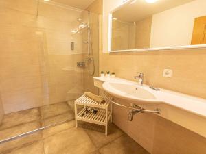Koupelna v ubytování NEW! Tevini Alpine Apartments by we rent