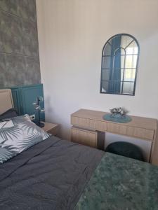 Llit o llits en una habitació de Bulevar lux Čačak