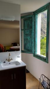 Kylpyhuone majoituspaikassa El Retiro de Isabel