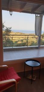 Táj az apartman közelében