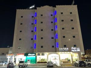 Budova, kde se aparthotel nachází