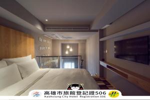 TV a/nebo společenská místnost v ubytování Watermark Hotel Kaohsiung Main Station