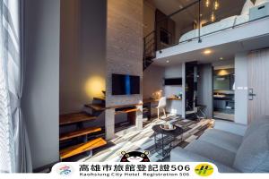 TV a/nebo společenská místnost v ubytování Watermark Hotel Kaohsiung Main Station