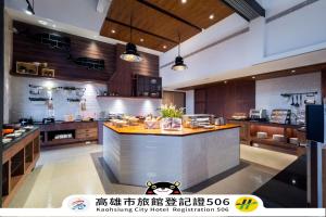 Kuchyň nebo kuchyňský kout v ubytování Watermark Hotel Kaohsiung Main Station