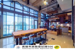 Kuchyň nebo kuchyňský kout v ubytování Watermark Hotel Kaohsiung Main Station