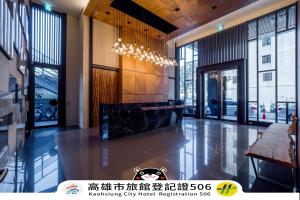 TV a/nebo společenská místnost v ubytování Watermark Hotel Kaohsiung Main Station