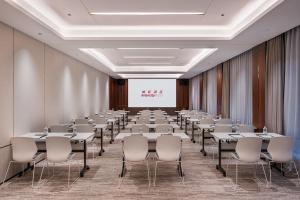 Konferenční prostory v ubytování IntercityHotel Jingdezhen Taoxichuan