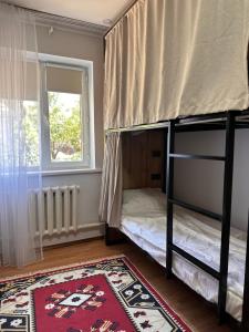 Afbeelding uit fotogalerij van Hostel Saruu in Bisjkek +17 foto's