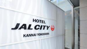 Certifikát, hodnocení, plakát nebo jiný dokument vystavený v ubytování Hotel JAL City Kannai Yokohama