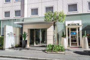 Exteriér nebo vchod ubytování Hotel JAL City Kannai Yokohama