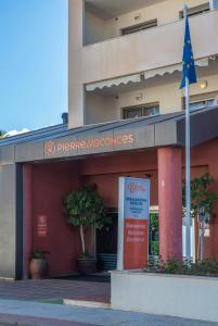 Φωτογραφία από το άλμπουμ του Pierre & Vacances Benalmádena Príncipe σε Benalmádena +32 φωτογραφίες