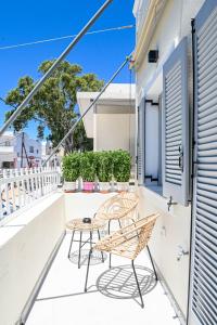 Balcó o terrassa a Omnia Suite