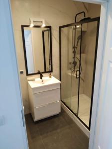 Ένα μπάνιο στο Przytulny apartament - Platan