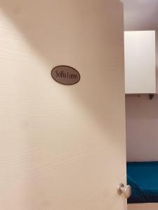 Postel nebo postele na pokoji v ubytování Al Mare Fuori