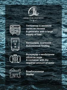 a flyer for a photography company with descriptions of its products at Odesa Pearl Apartments in Odesa