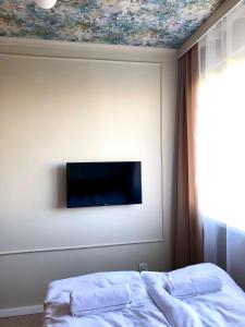 Μια τηλεόραση ή/και κέντρο ψυχαγωγίας στο Sands Startowa Pokoje +23 φωτογραφίες