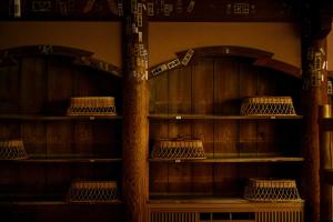 Foto dalla galleria di Yorozuya a Yamanouchi
