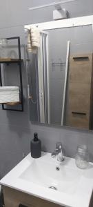 Ένα μπάνιο στο Relax home