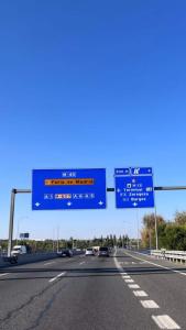 Fotografie z fotogalerie ubytování Escapada Acogedora cerca de IFEMA Madrid v destinaci Madrid + 8 fotografií