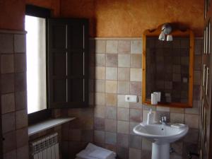 Koupelna v ubytování Casa Rural La Torrecilla con PISCINA PRIVADA