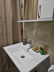 Afbeelding uit fotogalerij van Ema HILLS in Vranje