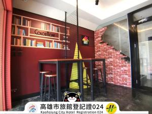 Vottorð, verðlaun, skilti eða annað skjal til sýnis á Win Inn Kaohsiung Hotel