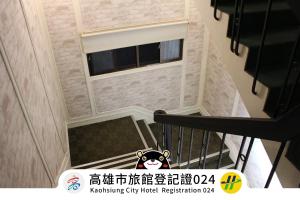 Mynd úr myndasafni af Win Inn Kaohsiung Hotel í Kaohsiung