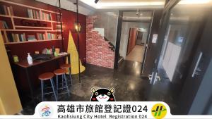 Mynd úr myndasafni af Win Inn Kaohsiung Hotel í Kaohsiung