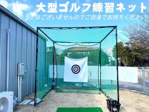 Fotografie z fotogalerie ubytování Sunshine pool villa 2023新筑カリフォルニアスタイル 九十九里 garden v destinaci Katakai