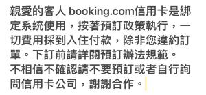 Foto sihtkohas Chenggong asuva majutusasutuse 巴斯拉岸民宿 galeriist