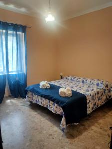 Fotografie z fotogalerie ubytování B&B Fronte mare v destinaci Belmonte Calabro