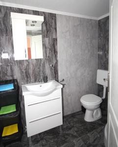 Ένα μπάνιο στο Studio apartman Maro