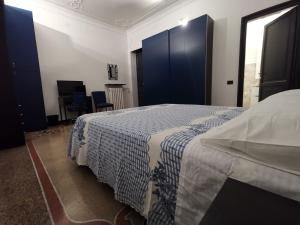 Letto o letti in una camera di La Corte Charm Apartment- Where the memories are made
