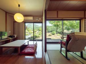 Setusvæði á 天空の湯屋 山荘 華柚