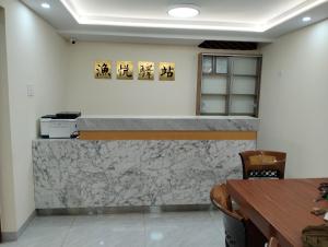 Gambar di galeri bagi 渔悦驿站 di Lima