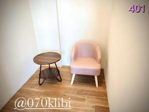 Fotografija v galeriji nastanitve Huatian B&B v mestu Tainan