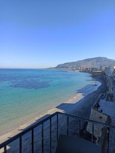 Φυσικό τοπίο κοντά σε αυτό το διαμέρισμα